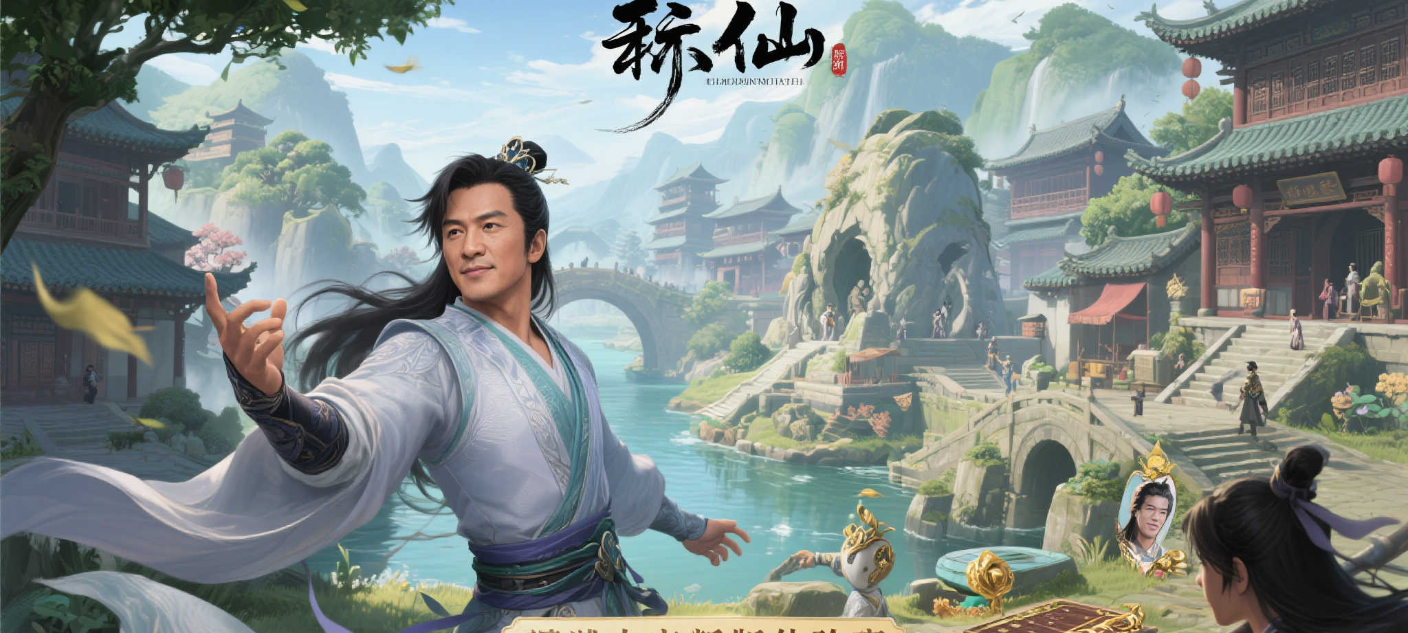 赏金女王模注册